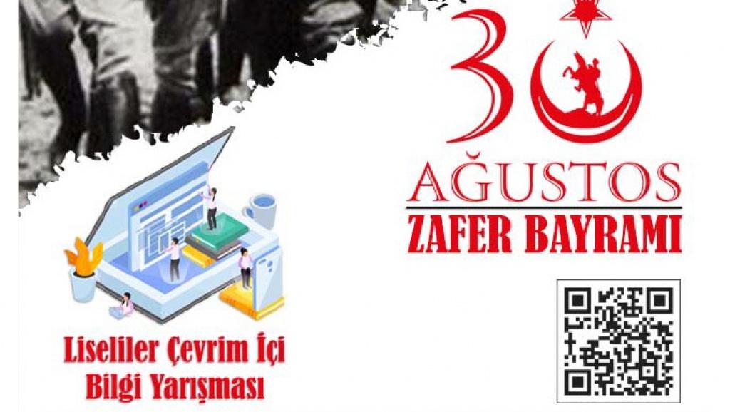 26-08-2020
